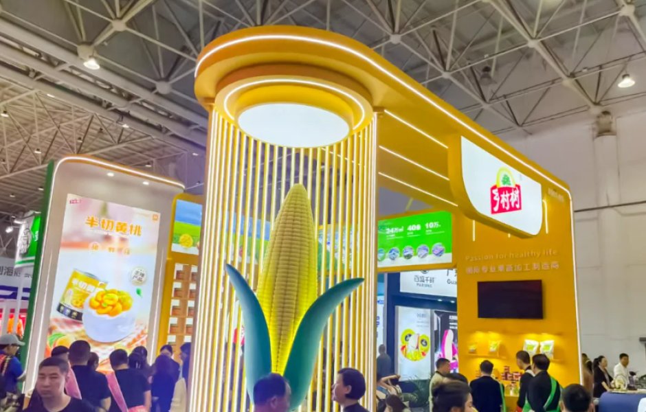 罐藏锦绣|开创食品亮相良之隆展 深耕食材供应链新生态